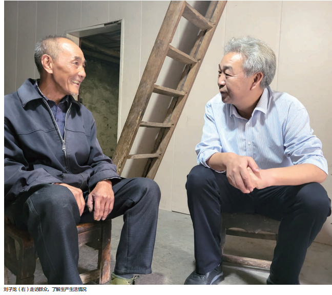 QQ截图20221206105439.png