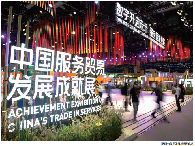 QQ截图20221207102231.png