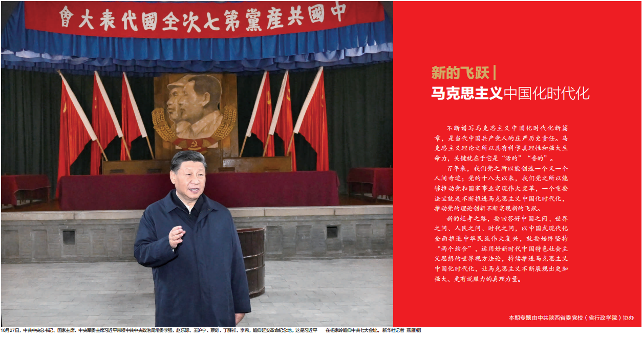 QQ截图20221207130216.png