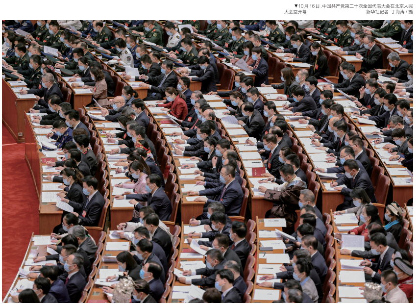 QQ截图20221104115034.png