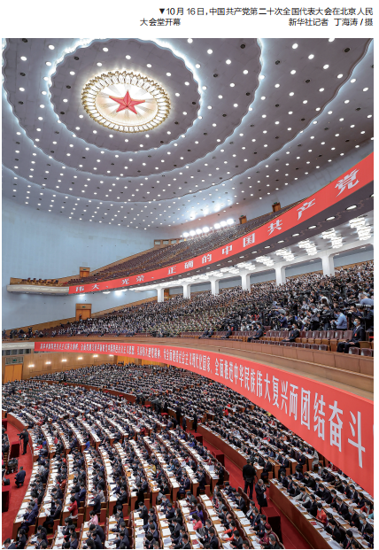 QQ截图20221104115113.png