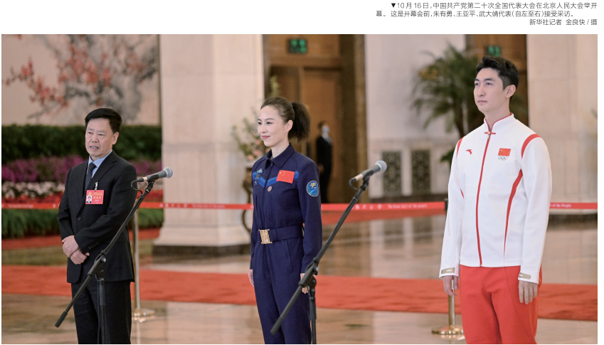 QQ截图20221104115012.png
