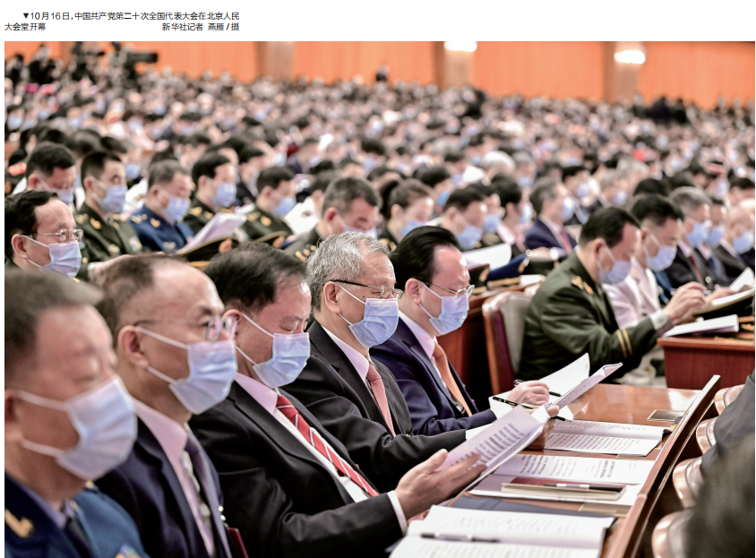 QQ截图20221104115053.png