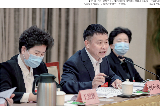 QQ截图20221104114947.png