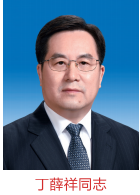 QQ截图20221104122227.png