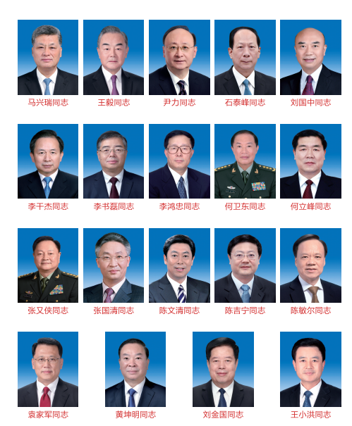 QQ截图20221104120841.png