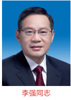 QQ截图20221104122141.png