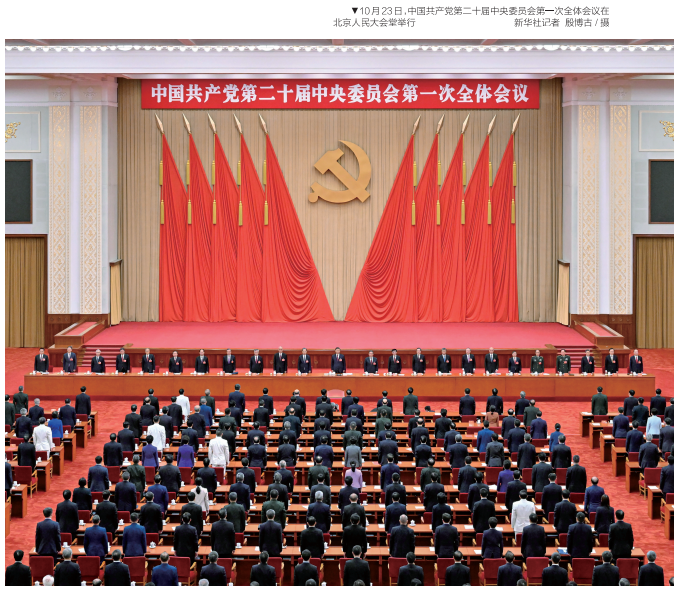 QQ截图20221104120814.png