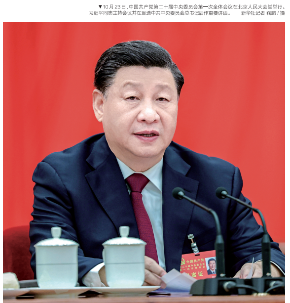 QQ截图20221104123356.png