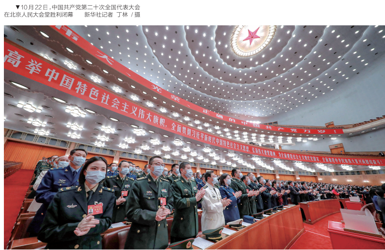 QQ截图20221104141009.png