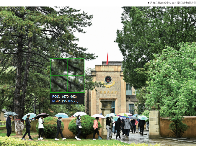 QQ截图20220920101501.png