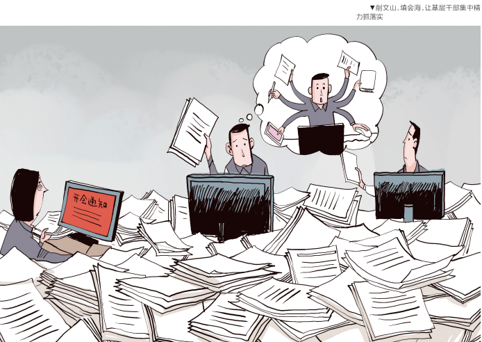 QQ截图20220920104644.png