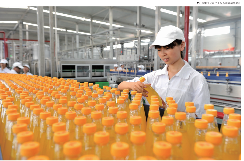 QQ截图20220920110232.png