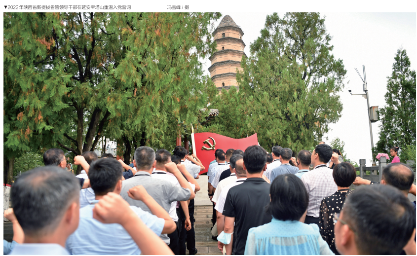 QQ截图20220921091422.png