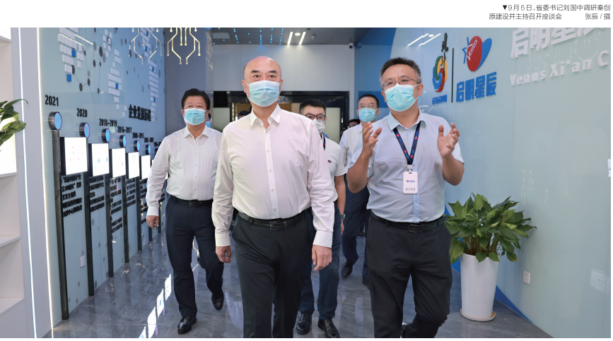 QQ截图20220921092449.png QQ截图20220921092449.png