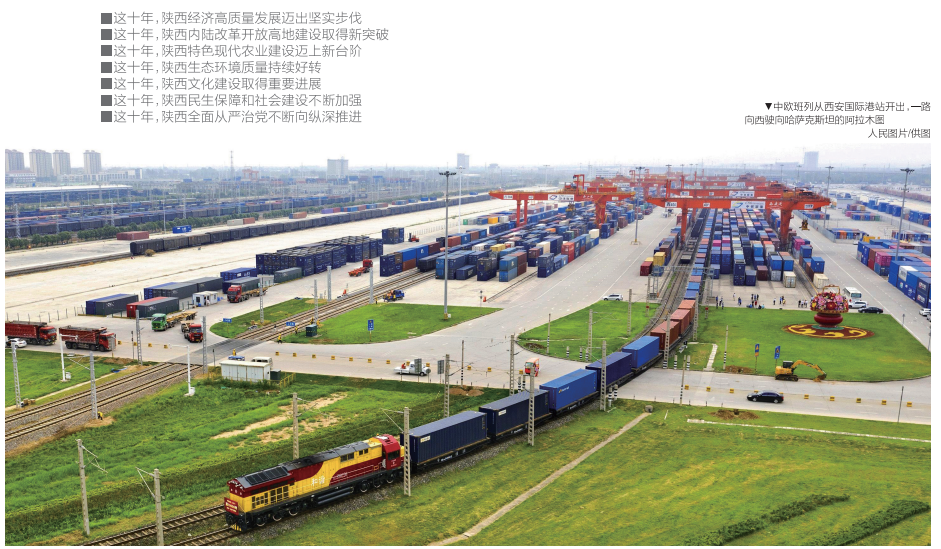 QQ截图20220921094425.png