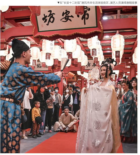QQ截图20220921094031.png