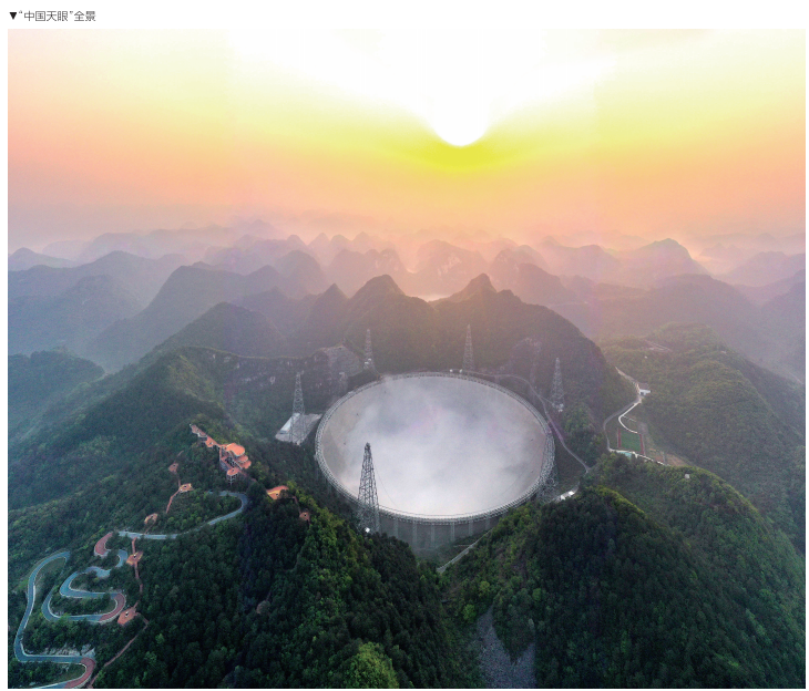 QQ截图20220921095701.png