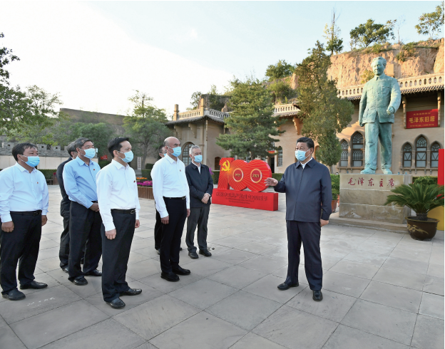 QQ截图20220921102705.png