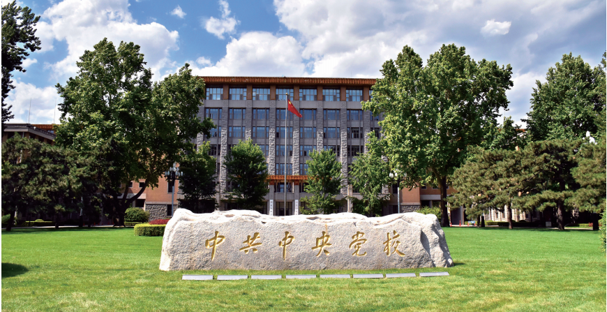 QQ截图20220921102626.png