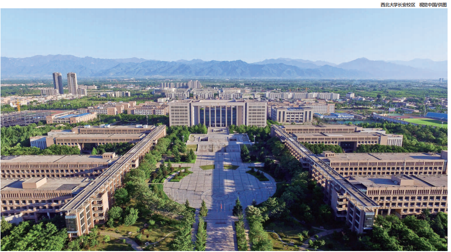 QQ截图20220816105150.png