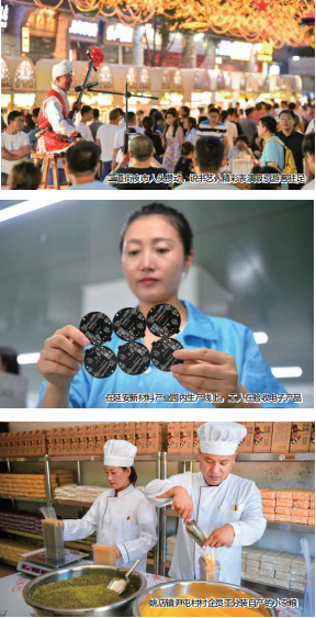 QQ截图20220816160424.png