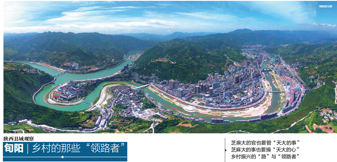 QQ截图20220816172938.png