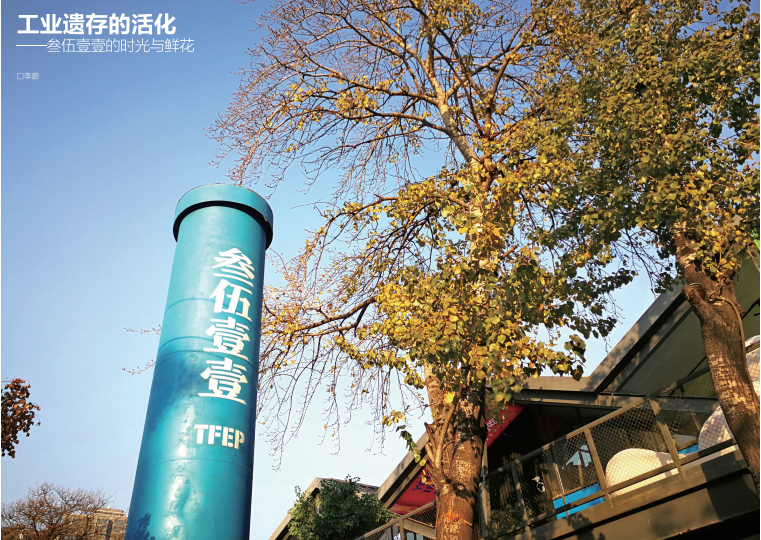 QQ截图20220324100945.png