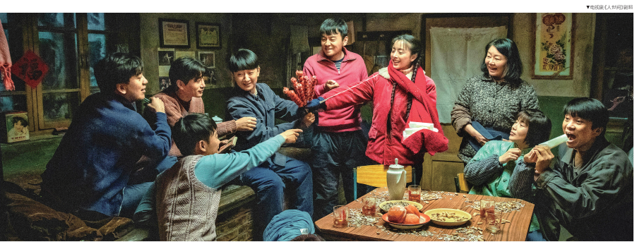 QQ截图20220324101906.png