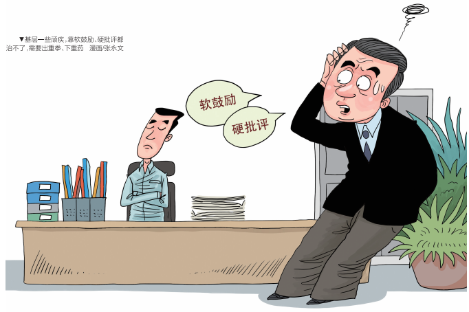 QQ截图20220324103119.png