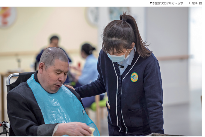 QQ截图20220324104255.png