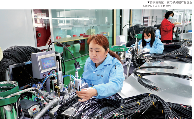 QQ截图20220208095428.png
