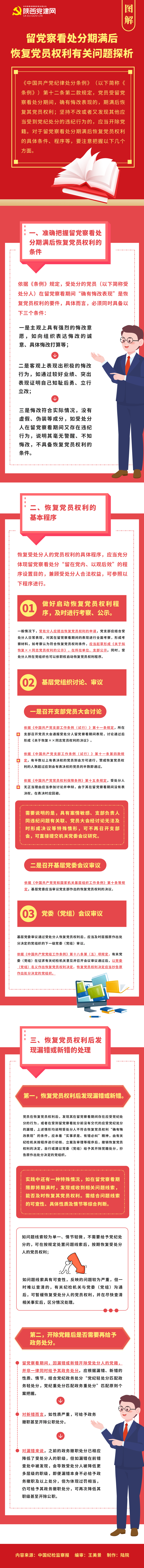 未命名.png