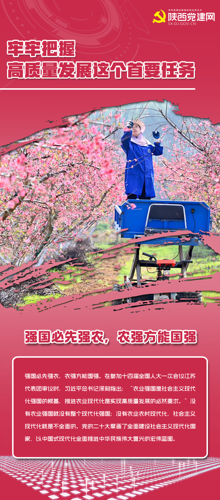 si.png