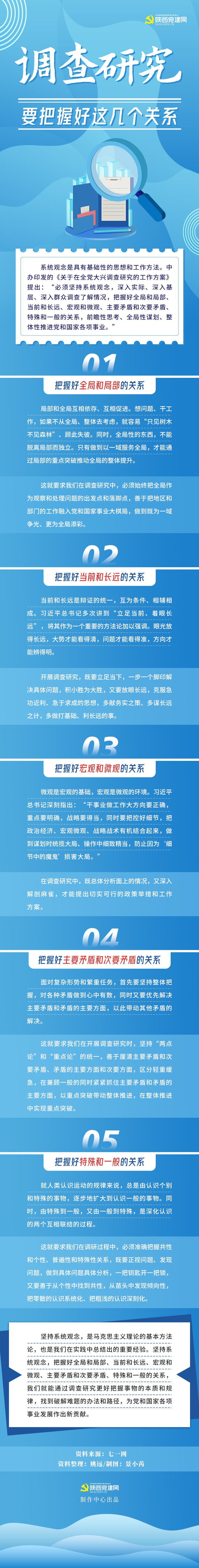 1905694544.jpg