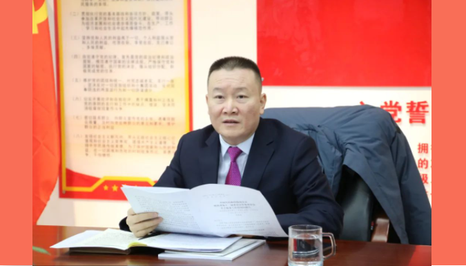 QQ截图20230118144303.png