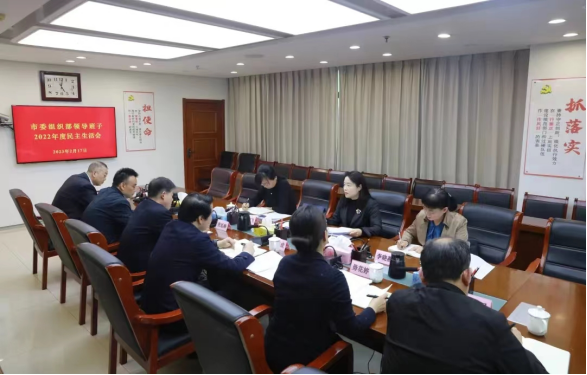 微信图片_20230223151538.png