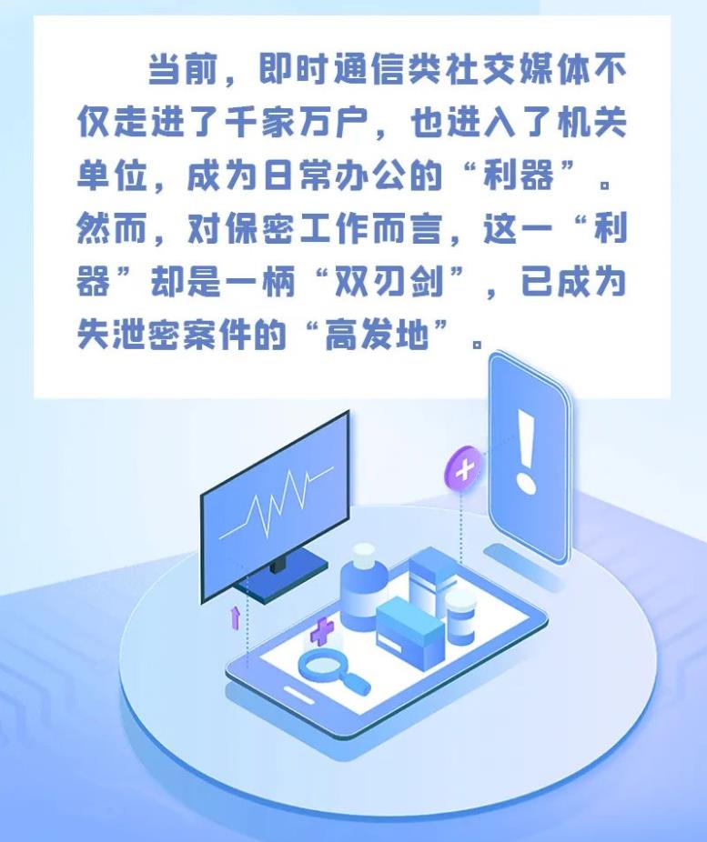 360截图20230330155122720.jpg 360截图20230330155122720.jpg