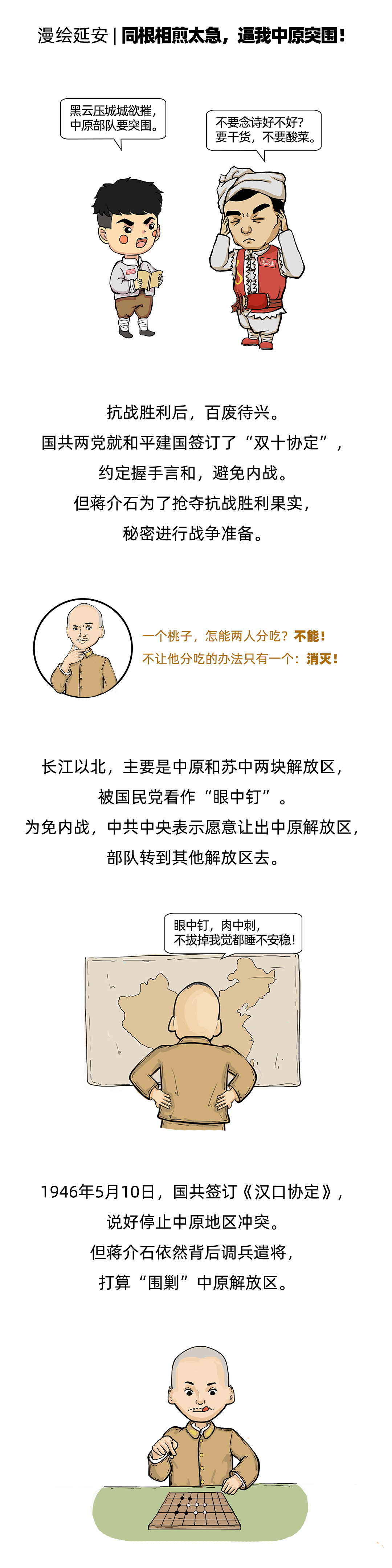 01改.jpg