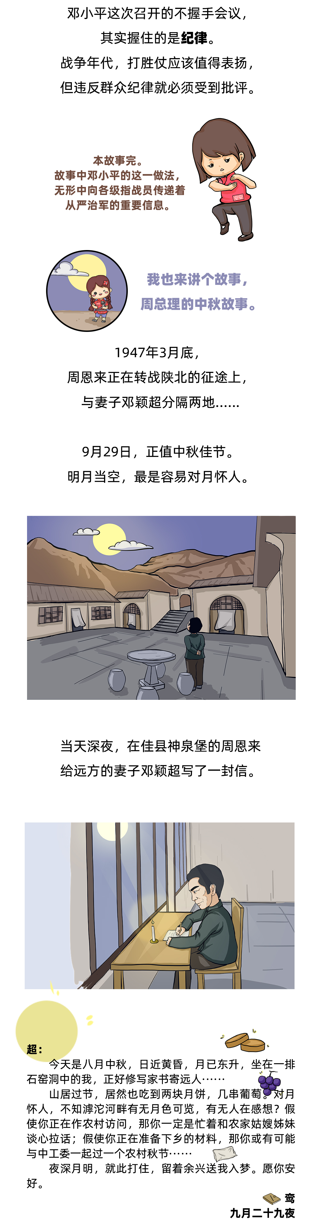 04.jpg