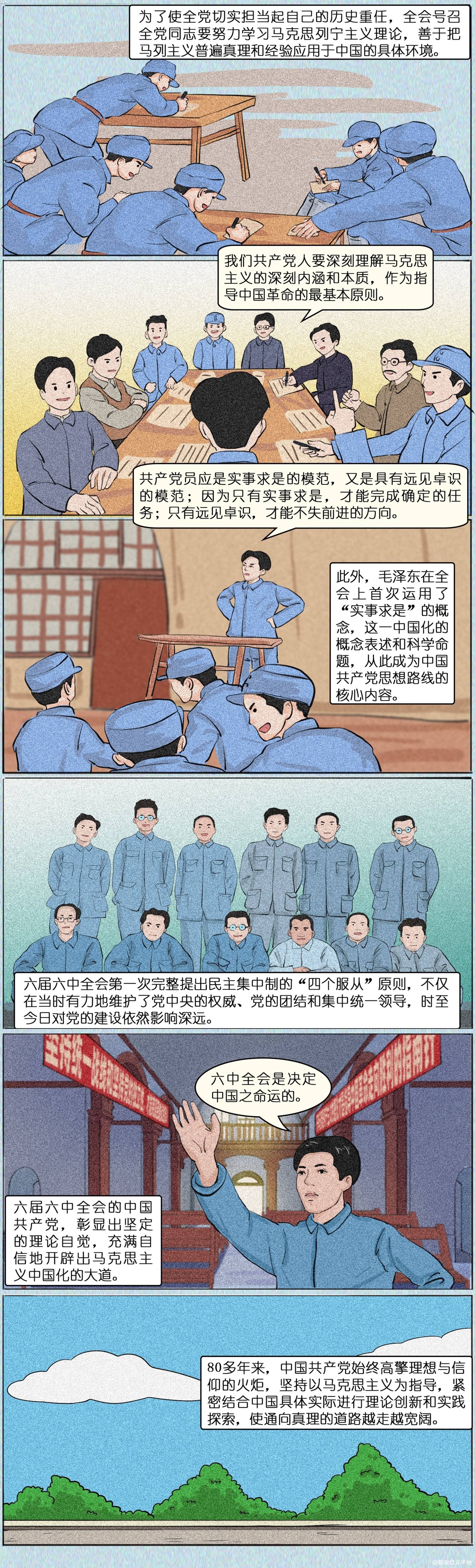 图层 4(1).jpg