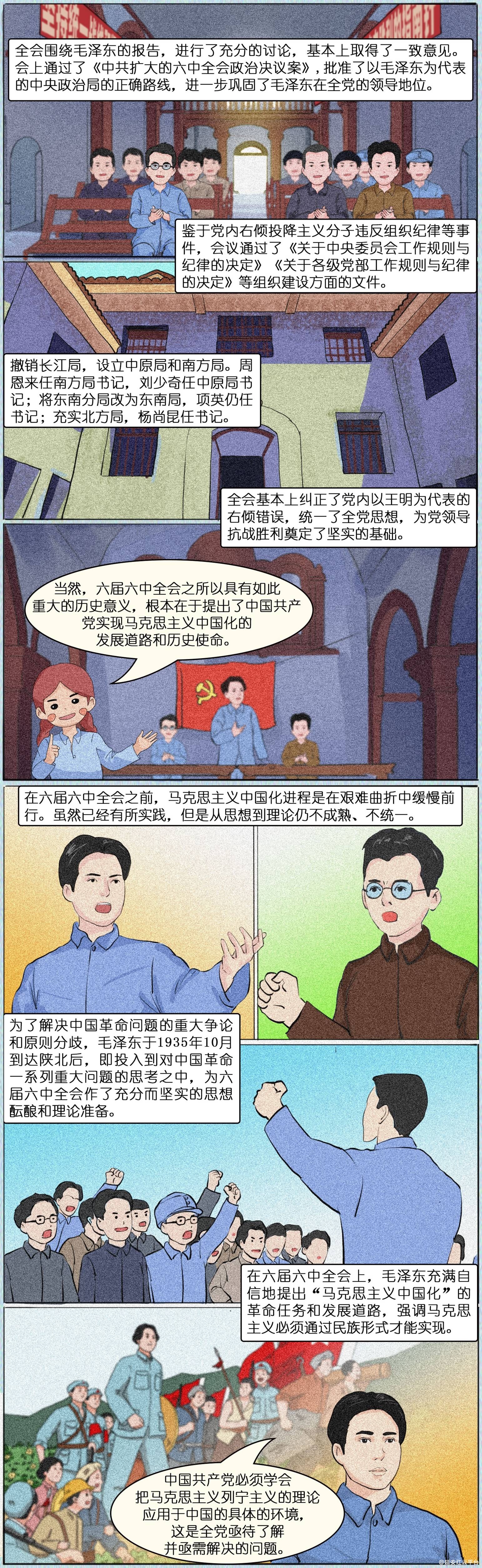 图层 3(1).jpg