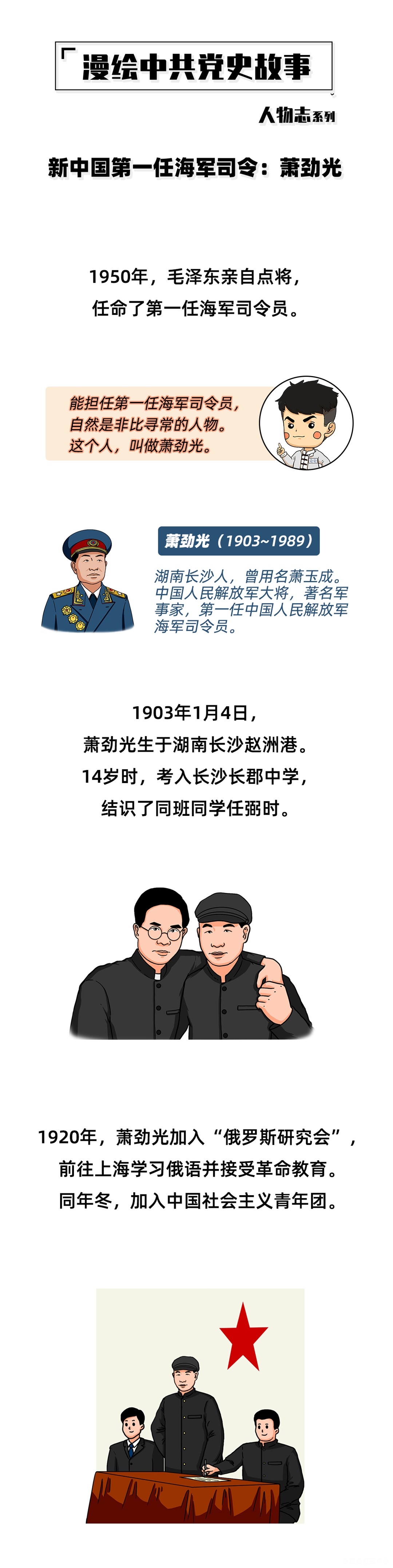 图层 1.png