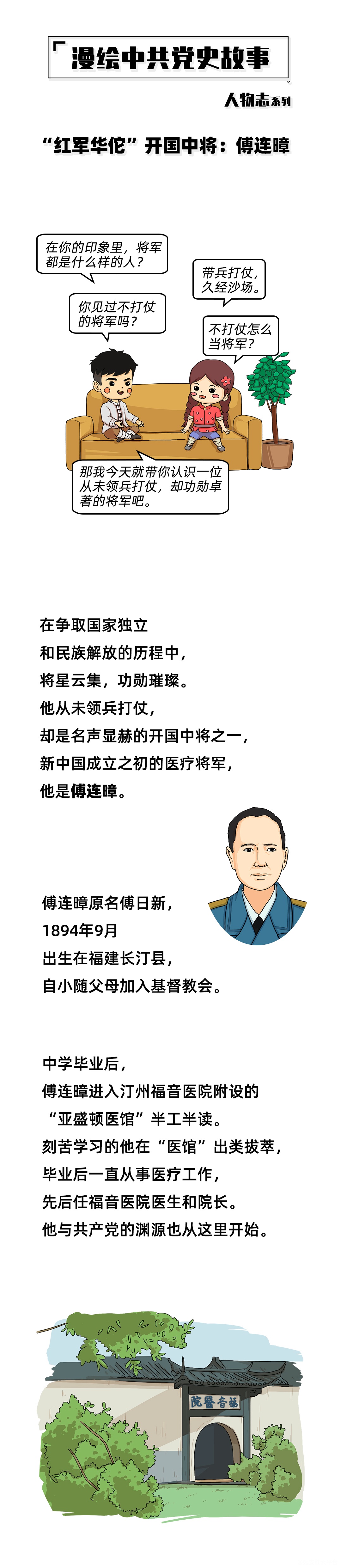 图层 1.png