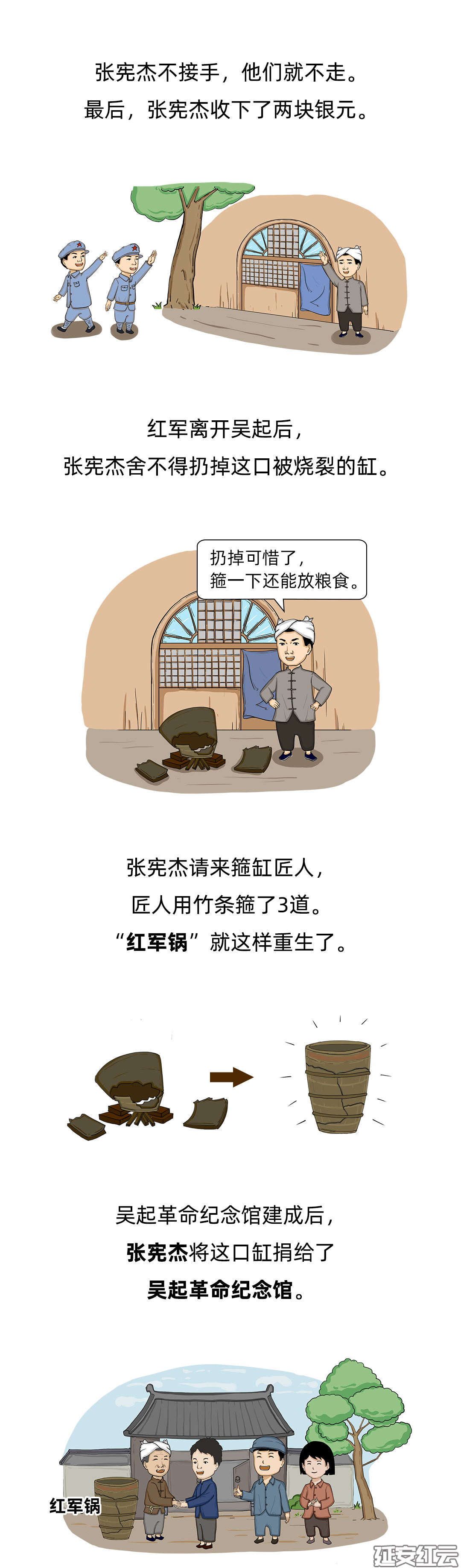 04.jpg