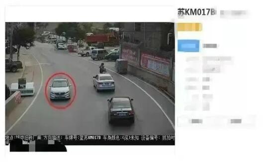 QQ截图20221229142842.jpg