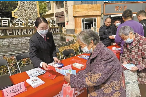 QQ截图20230417084750.png