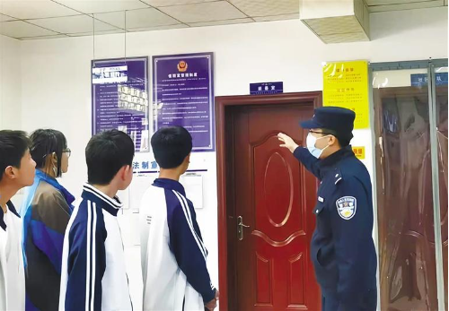 QQ截图20230417084819.png