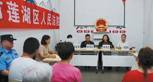 QQ截图20230419082941.png