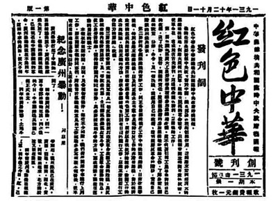 res1107_attpic_brief.jpg